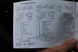 Opel Corsa-e – thumbnail 22