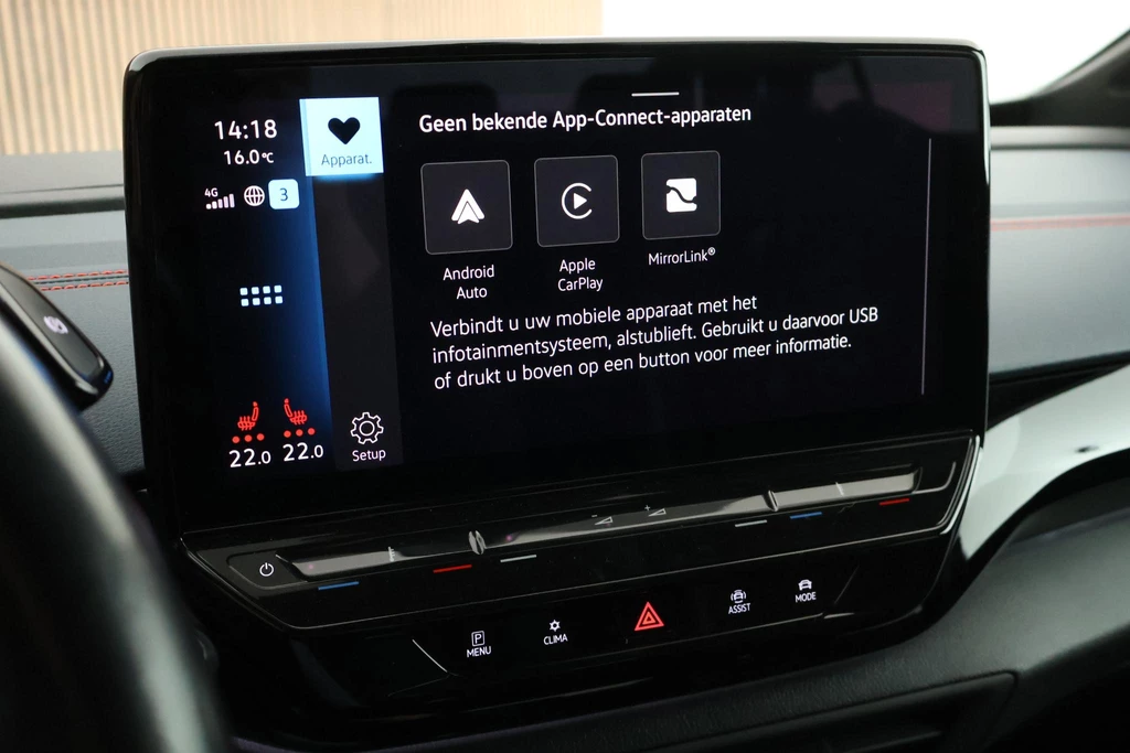 Volkswagen ID.5 – foto 31