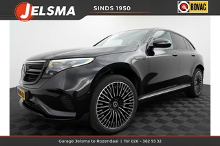 Mercedes-Benz EQC – thumbnail 1