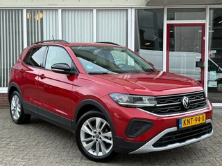 Volkswagen T-Cross – thumbnail 3