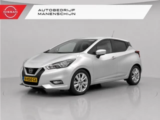 Nissan Micra – thumbnail 1