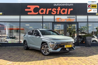 Hyundai Kona – thumbnail 7
