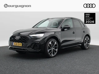 Audi Q5 – thumbnail 1