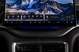 BYD SEAL U – thumbnail 39