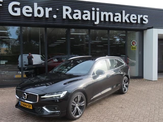 Volvo V60 – thumbnail 1