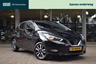Nissan Micra – thumbnail 10
