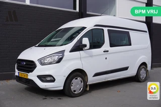 Ford Transit Custom – thumbnail 1
