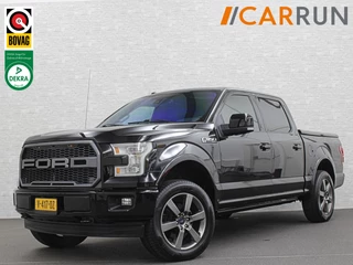 Ford F-150 – thumbnail 1