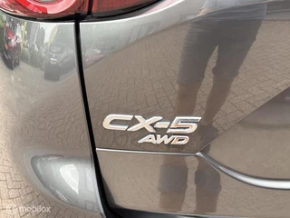 Mazda CX-5 – thumbnail 46