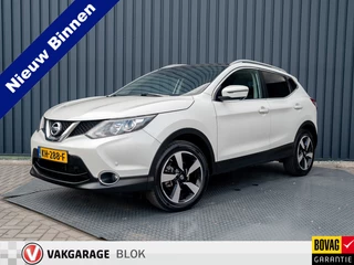 Nissan QASHQAI – thumbnail 1