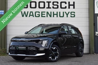 Kia Niro EV – thumbnail 1