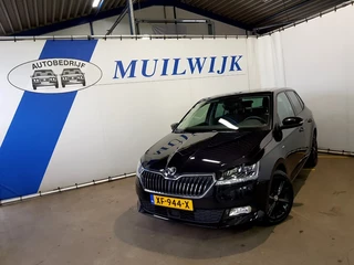 Škoda Fabia – thumbnail 3