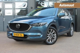 Mazda CX-5 – thumbnail 1
