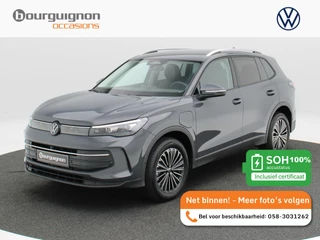 Volkswagen Tiguan – thumbnail 1