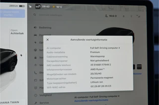 Tesla Model Y – thumbnail 24