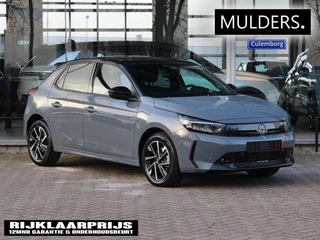 Opel Corsa – thumbnail 6
