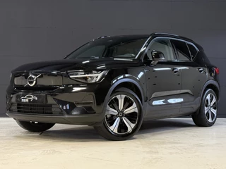 Volvo XC40 – thumbnail 1