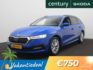 Škoda Octavia – thumbnail 1