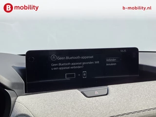 Mazda CX-60 – thumbnail 39