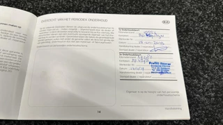Kia cee'd – thumbnail 41