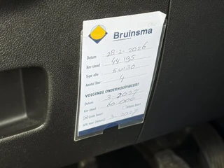 Opel Corsa – thumbnail 28