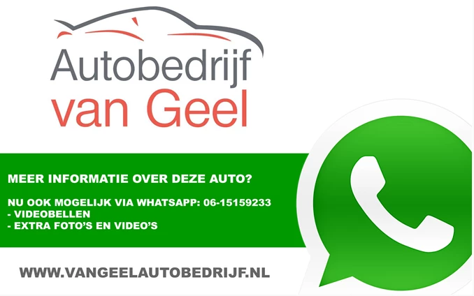 Opel Corsa – foto 32