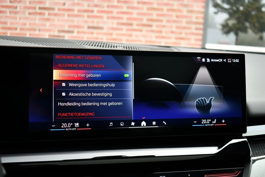 BMW 5 Serie – foto 48