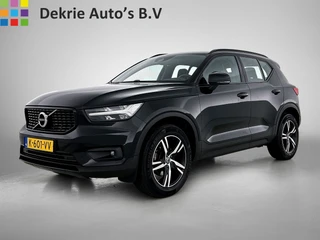 Volvo XC40 – thumbnail 1
