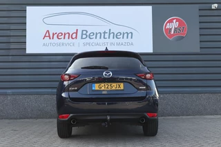 Mazda CX-5 – thumbnail 4