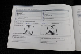 MAN TGE – thumbnail 13