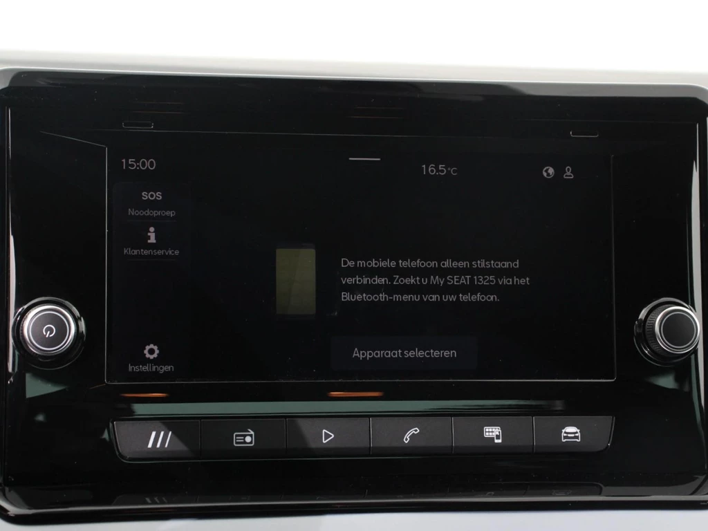 SEAT Ibiza – foto 36