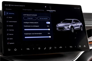 BYD SEAL U – thumbnail 75