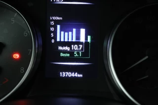 Nissan QASHQAI – thumbnail 14