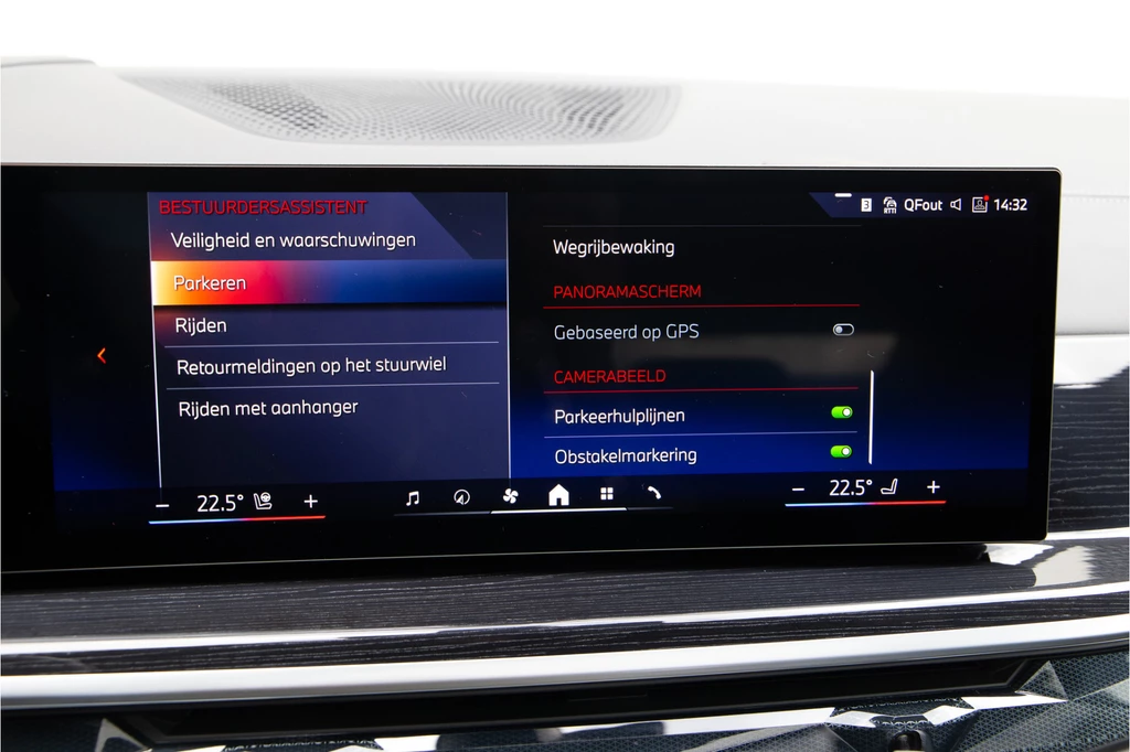 BMW X5 – foto 33