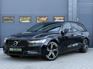 Volvo V60 – thumbnail 1