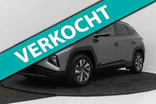 Hyundai Tucson – thumbnail 14