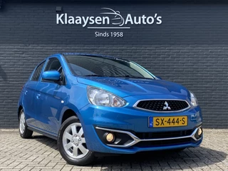 Mitsubishi Space Star – thumbnail 9