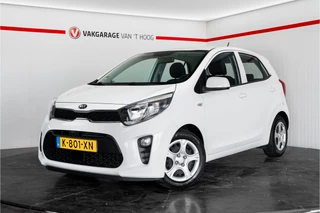 Kia Picanto – thumbnail 1