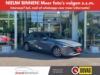 Mazda 3 – thumbnail 2