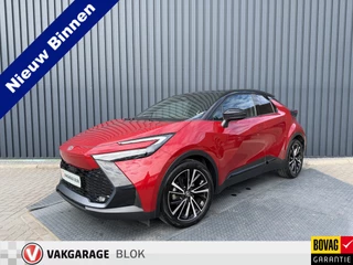 Toyota C-HR – thumbnail 1