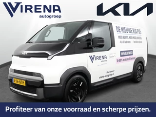 Kia PV5 – thumbnail 1