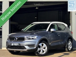 Volvo XC40 – thumbnail 1