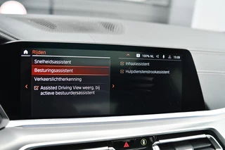 BMW X6 – thumbnail 38