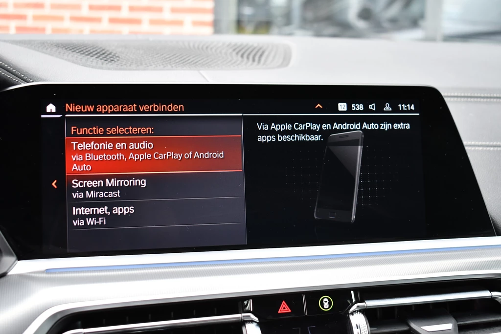 BMW X5 – foto 55