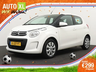 Citroën C1 – thumbnail 1