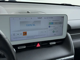 Hyundai IONIQ 5 – thumbnail 25