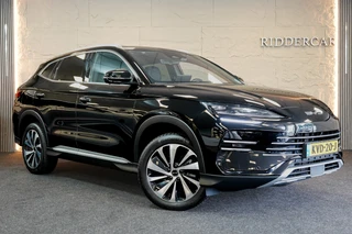 BYD SEAL U – thumbnail 9