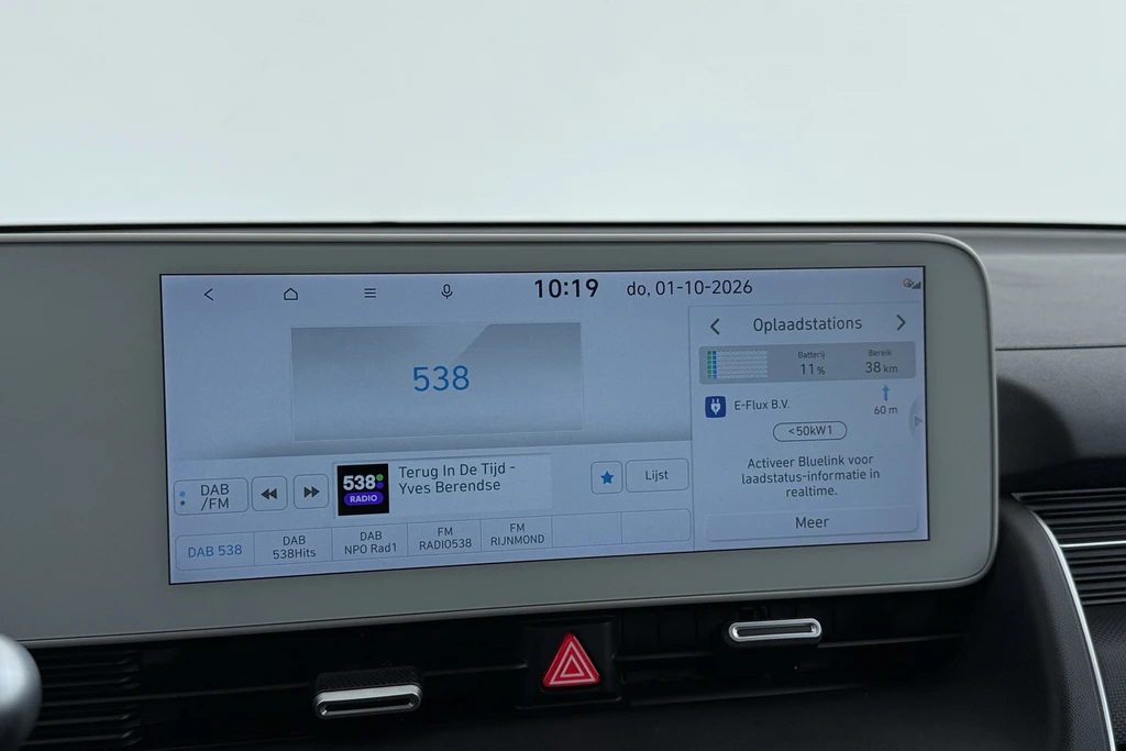 Hyundai IONIQ 5 – foto 28