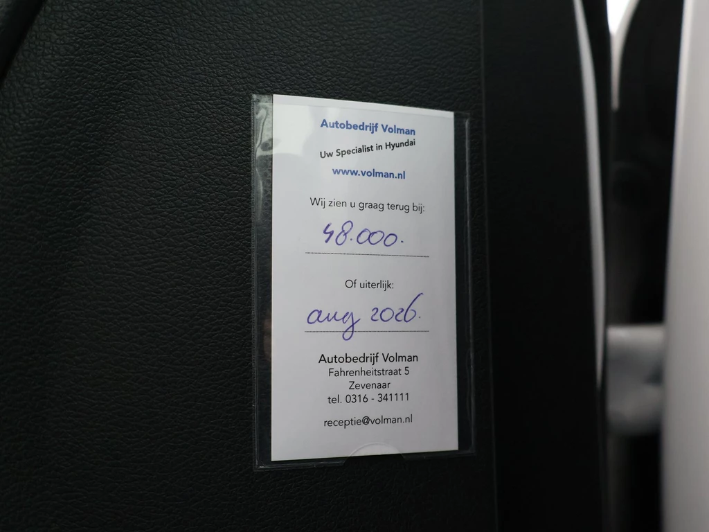 Hyundai Kona – foto 70