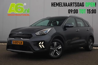 Kia Niro – thumbnail 1